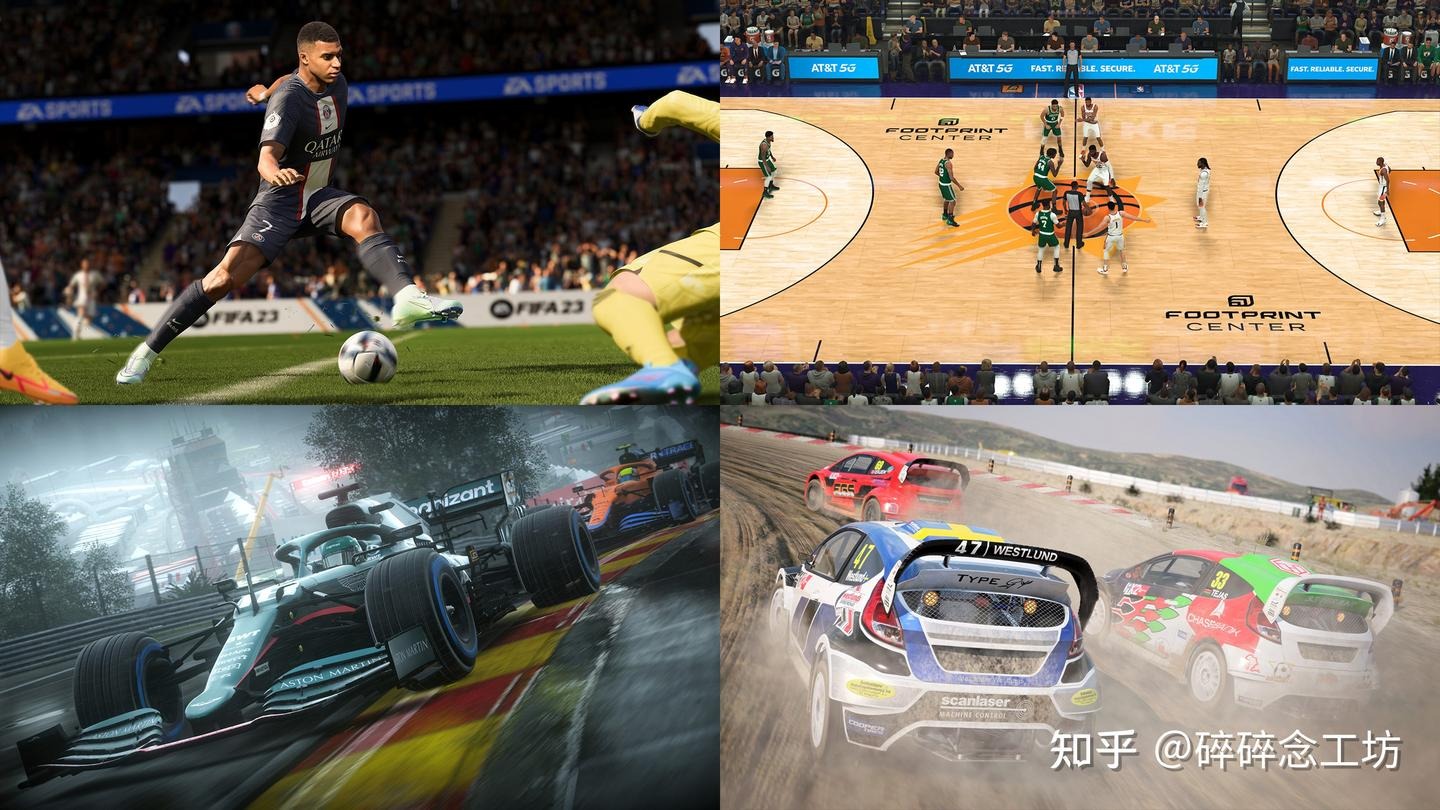 这是中后卫？范德芬长途奔袭神似孙兴慜的普斯卡什奖进球