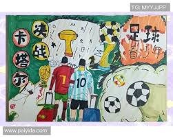 挑起进攻大旗！鲍威尔半场10中5得到16分2篮板1助攻