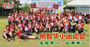 加斯佩里尼：没打算冒犯卢克曼；我不会再和亚特兰大续约